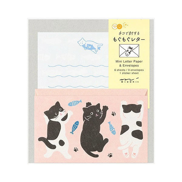 Hungry Cat Mini Letter Set with Sticker Seals