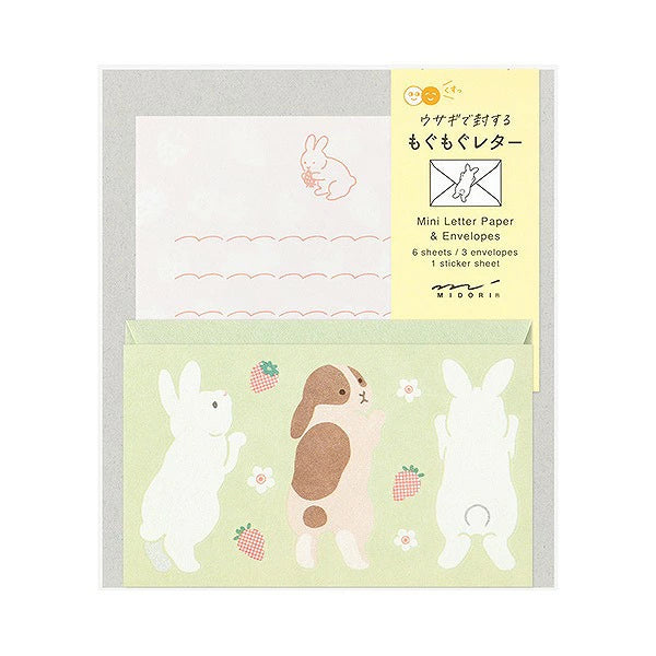 Hungry Rabbit Mini Letter Set with Sticker Seals
