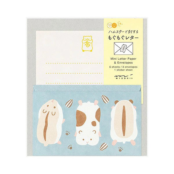 Hungry Hamster Mini Letter Set with Sticker Seals