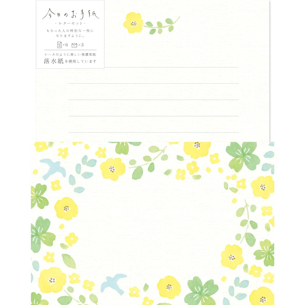 Green Flowers Letter Set | Today's Letter Series