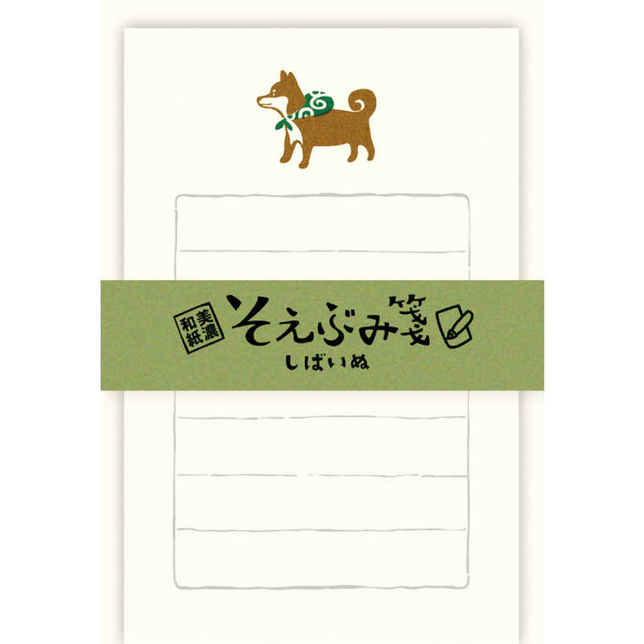 Backpack Shiba Mini Letter Set