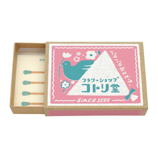 Dove Flower Shop Matchbox Memo Notes