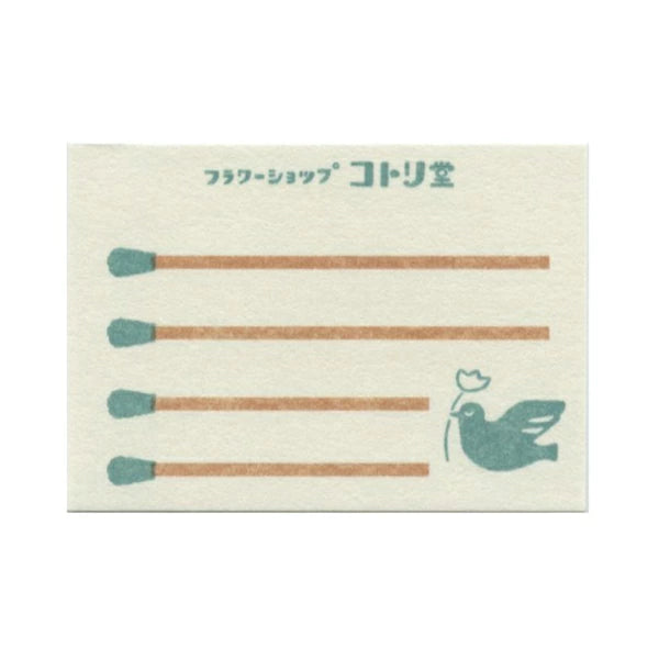 Dove Flower Shop Matchbox Memo Notes
