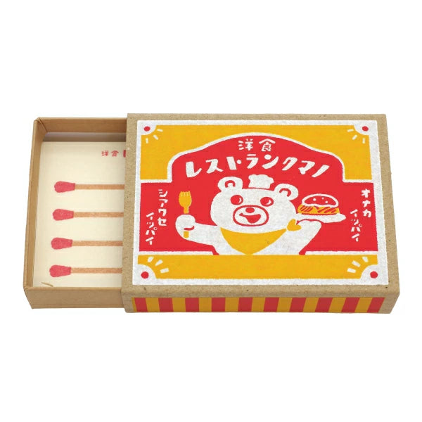 Bear Restaurant Matchbox Memo Notes