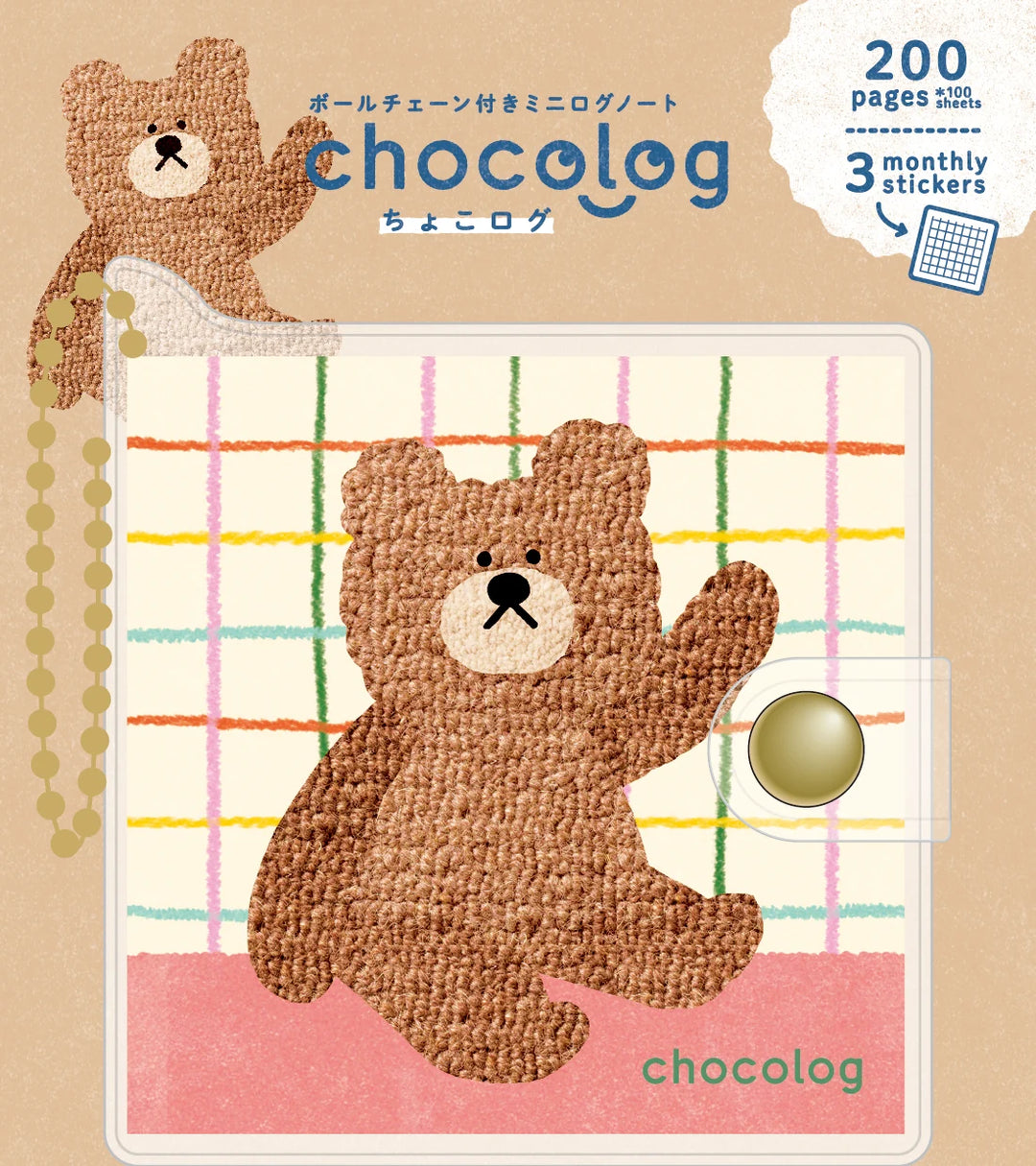 Chocolog Mini Notebook Charm | Bear
