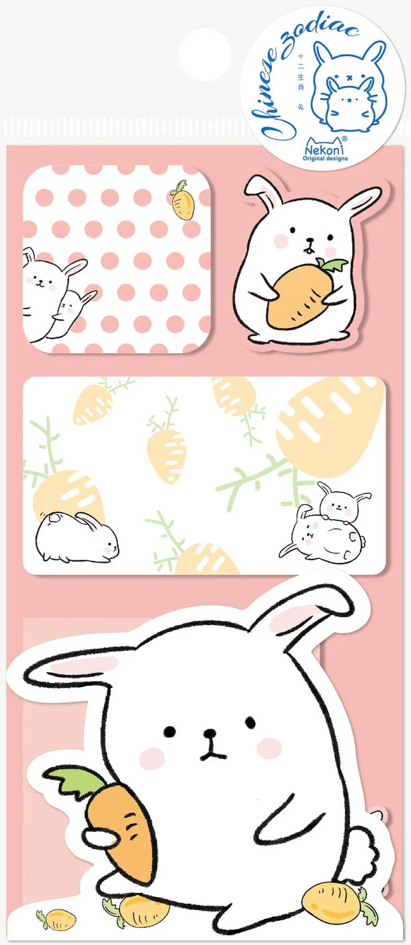 Zodiac Bunny Rabbit Sticky Note
