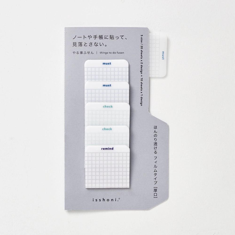 Isshoni. Things To Do Translucent Sticky Notes | Small
