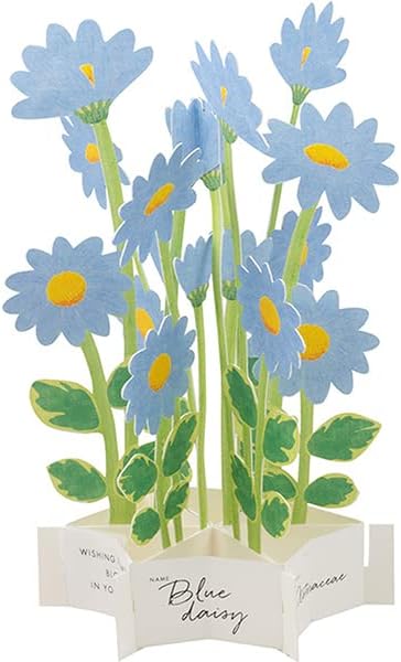 Blue Daisy Flower Blooming Pop-Up Greeting Card
