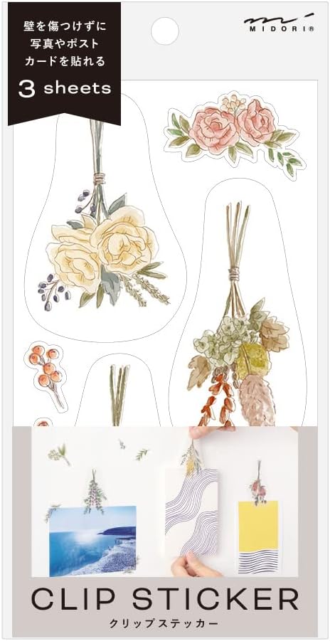 Dried Flowers Clip Stickers