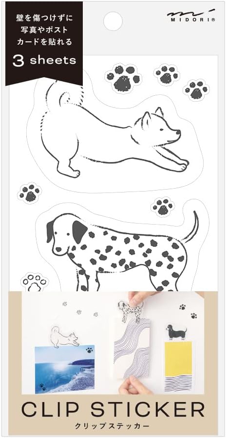 Dogs Clip Stickers