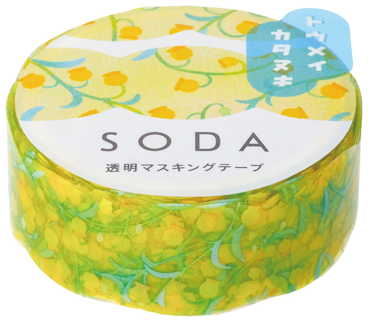 Sandersonia SODA Transparent Sticker Tape