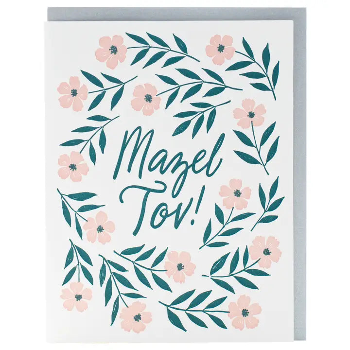 Mazel Tov | Greeting Card