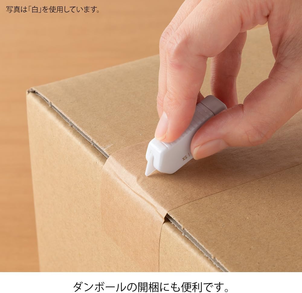 XS Compact Ceramic Cutter | Black