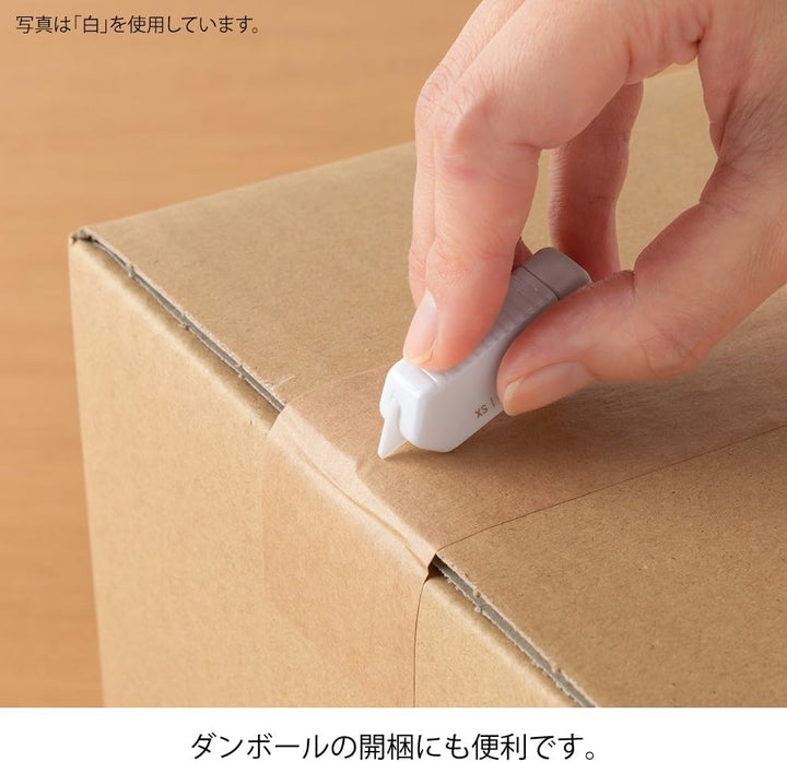 XS Compact Ceramic Cutter | Black