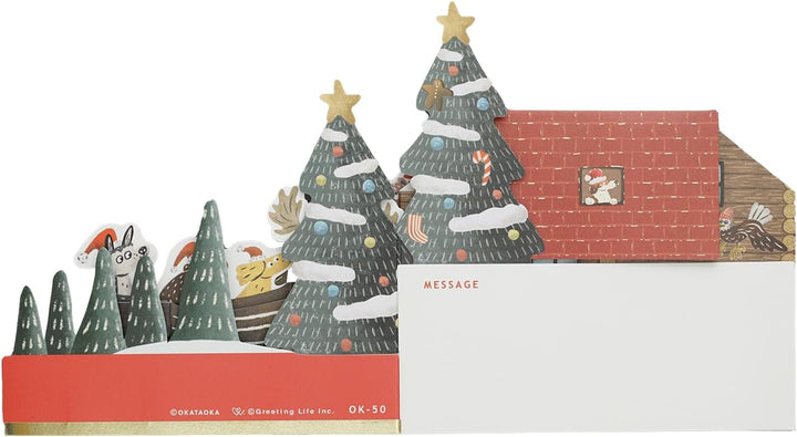 Santa Bear | Holiday Card