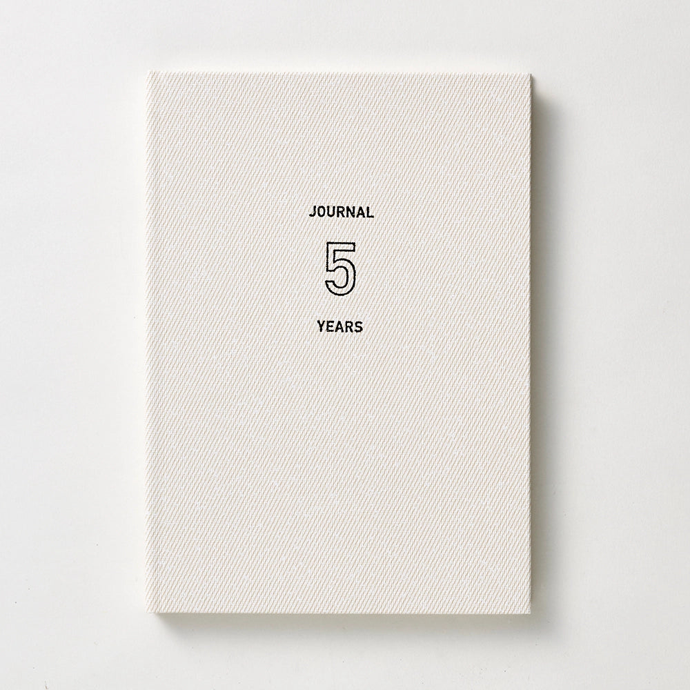 Easy Journal 5-Year Diary in White