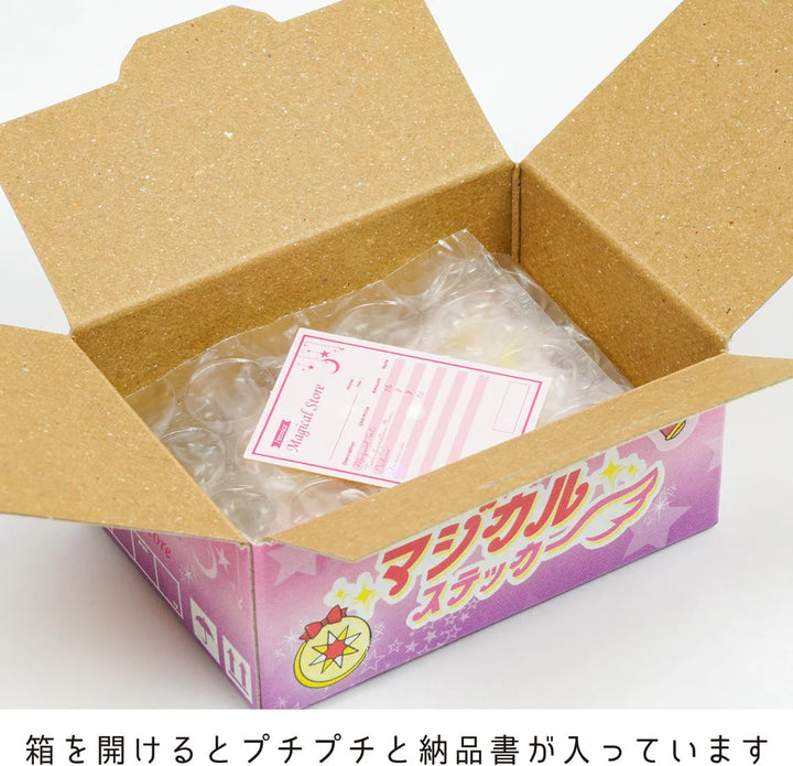 Magical Girl Stickers in a Box
