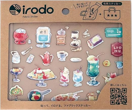 Retro Cafe Ironless Fabric Sticker