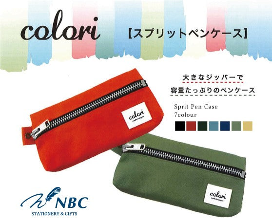 Colori Sprit Big Zipper Pen Case