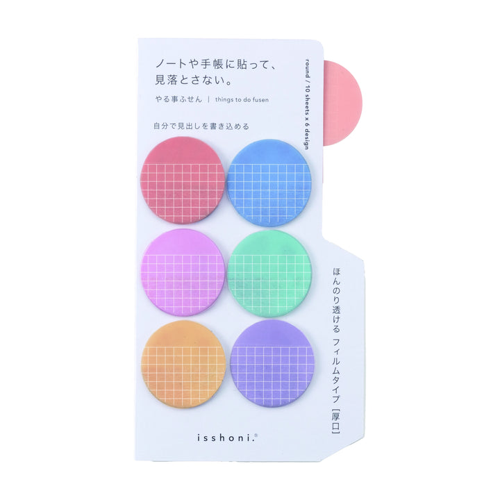 Isshoni. Things To Do Colorful Round Sticky Notes