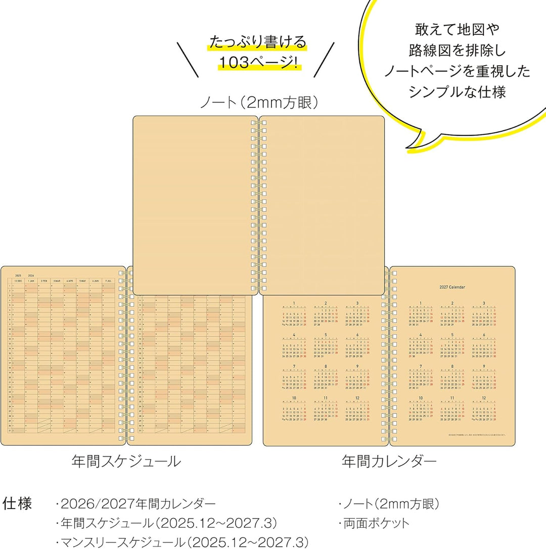 2026 Kraft Work Diary | Olive Drab