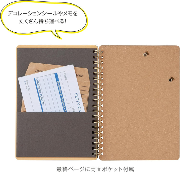 2026 Kraft Work Diary | Olive Drab