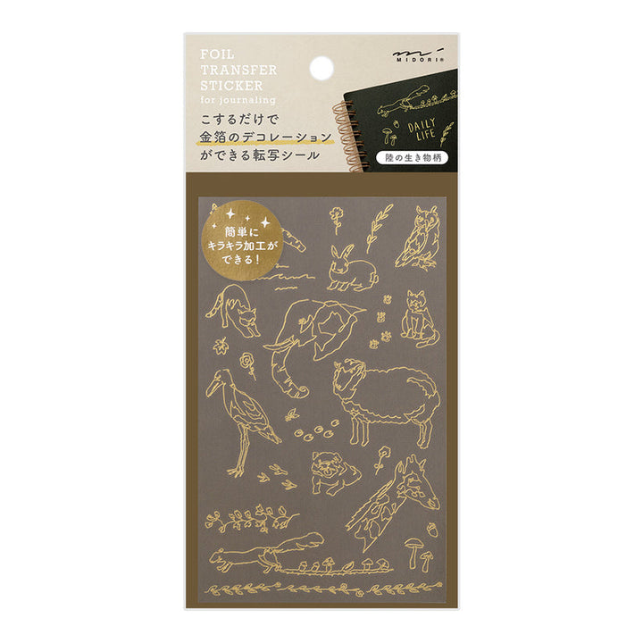 Land Animals | Gold Foil Transfer Stickers