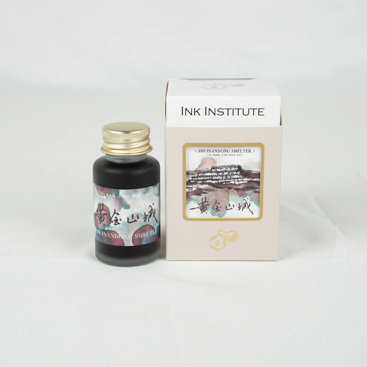 Shuinandong Smelter | Taiwan's Secret Realm Series Ink
