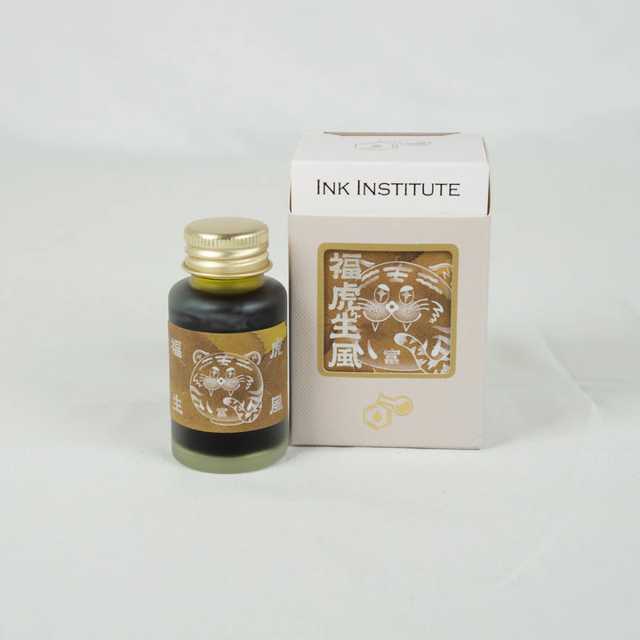 Tigerriffic | Zodiac Series Ink