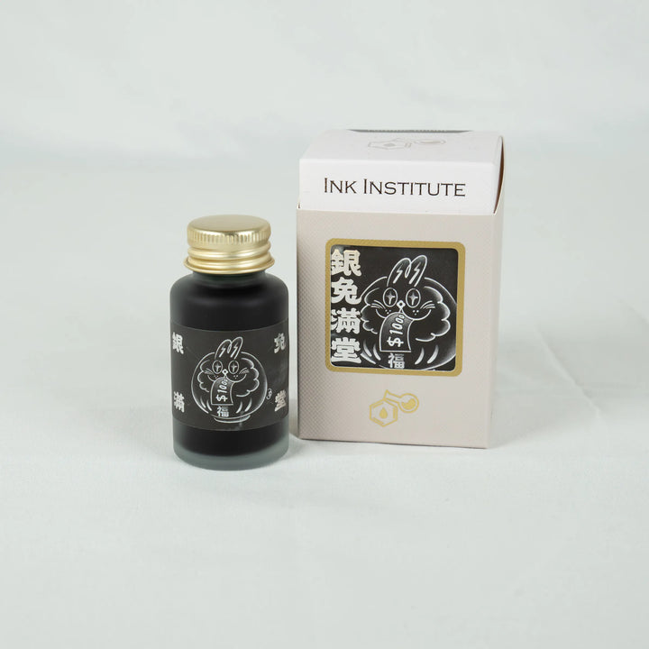 Fortune Bunny | Zodiac Series Ink