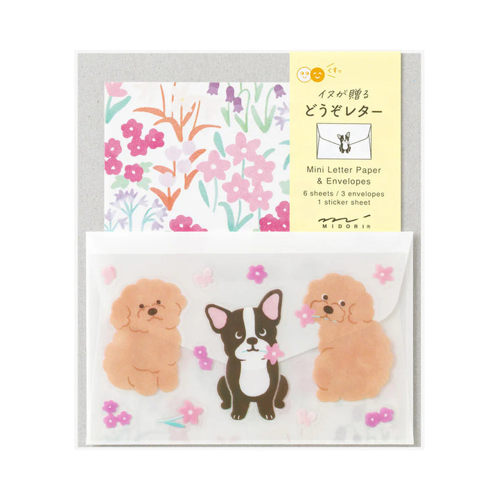For You Dog Mini Letter Set with Sticker Seals