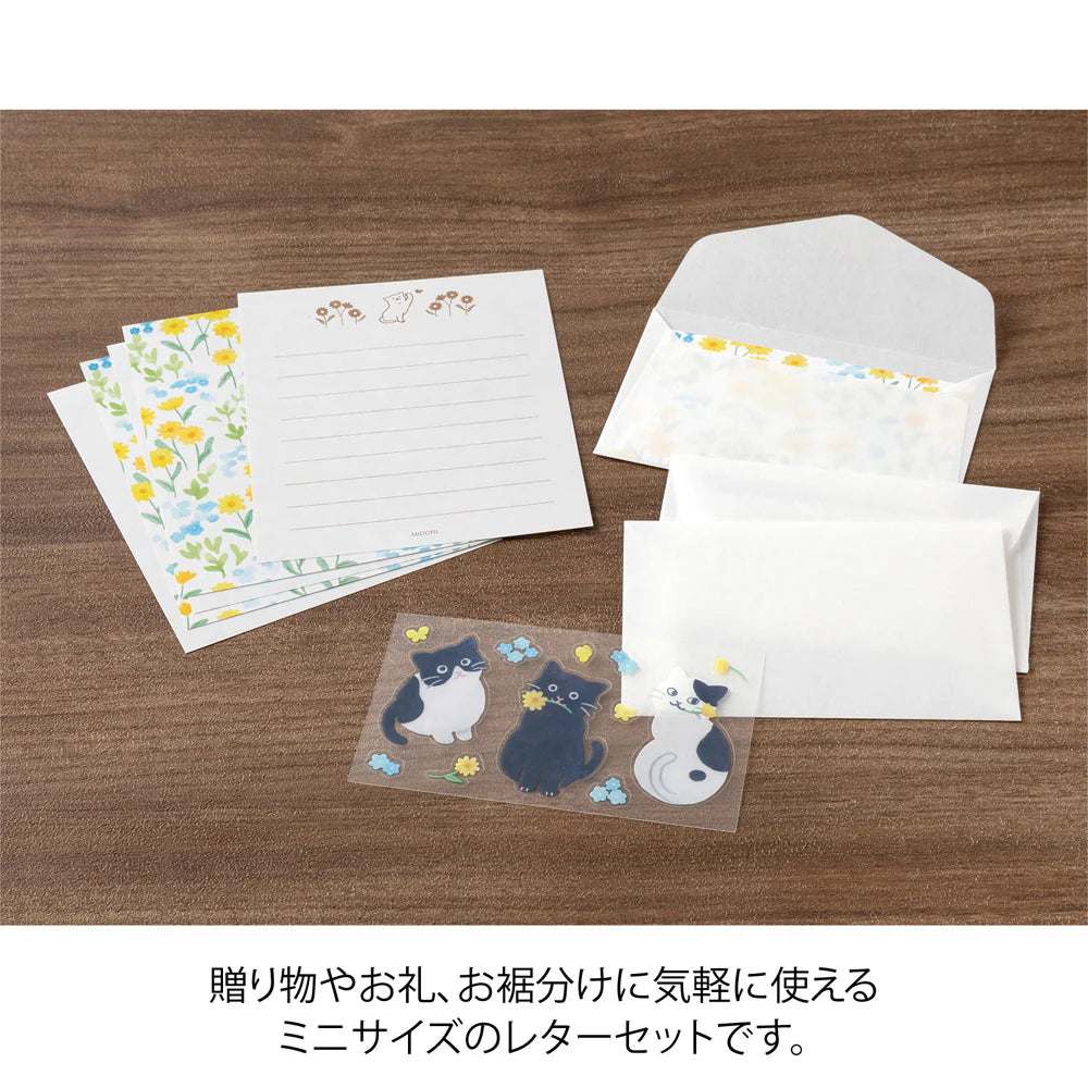 For You Cat Mini Letter Set with Sticker Seals