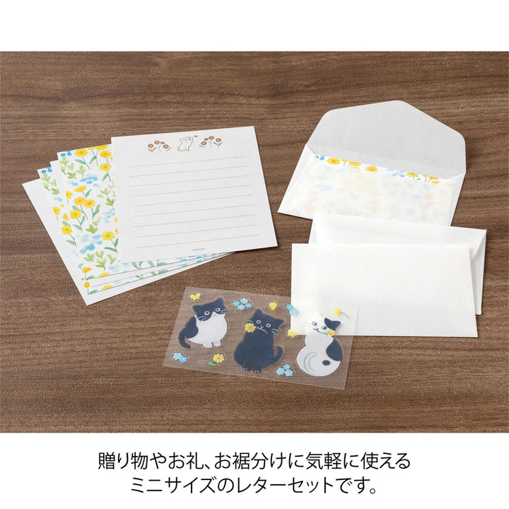 For You Cat Mini Letter Set with Sticker Seals