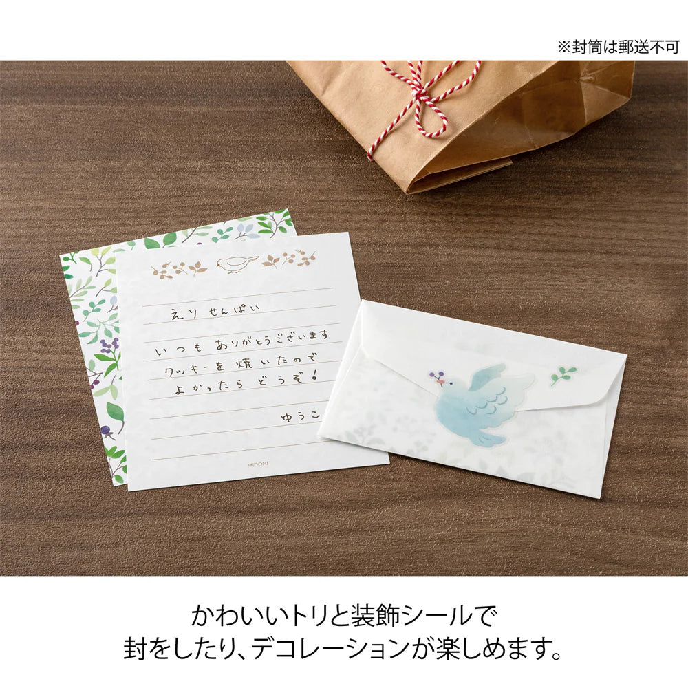 For You Bird Mini Letter Set with Sticker Seals