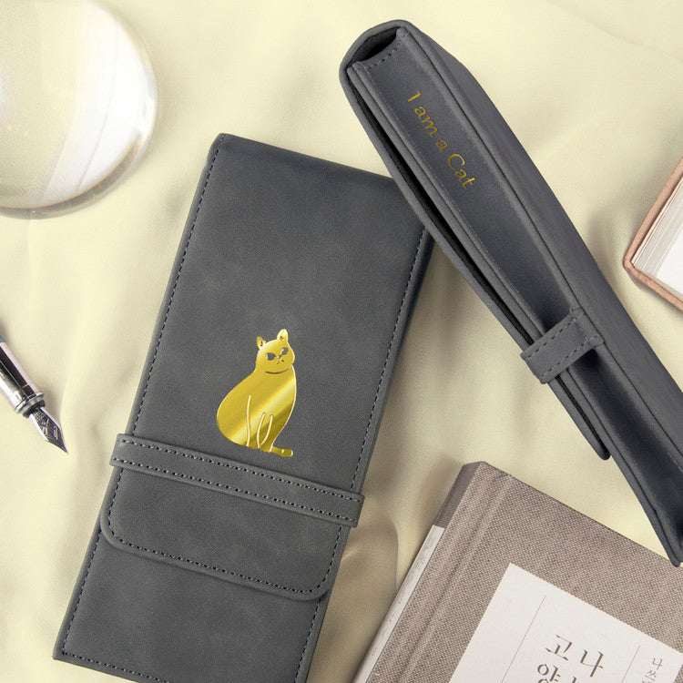 I Am a Cat Leather Pen Pouch