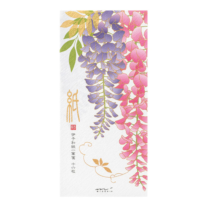 Wisteria Message Pad | Foiled-Stamp Silk Paper