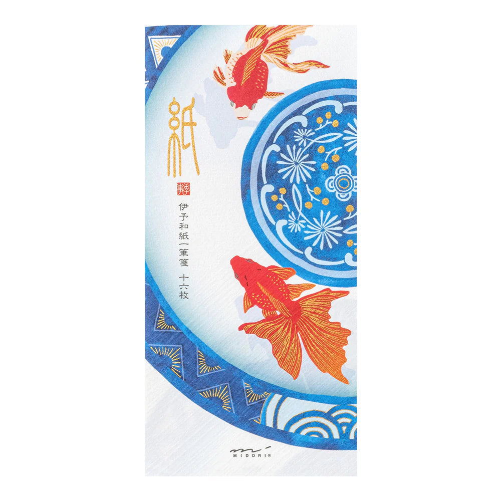 Goldfish Message Pad | Gold-Foiled Iyo Washi Paper