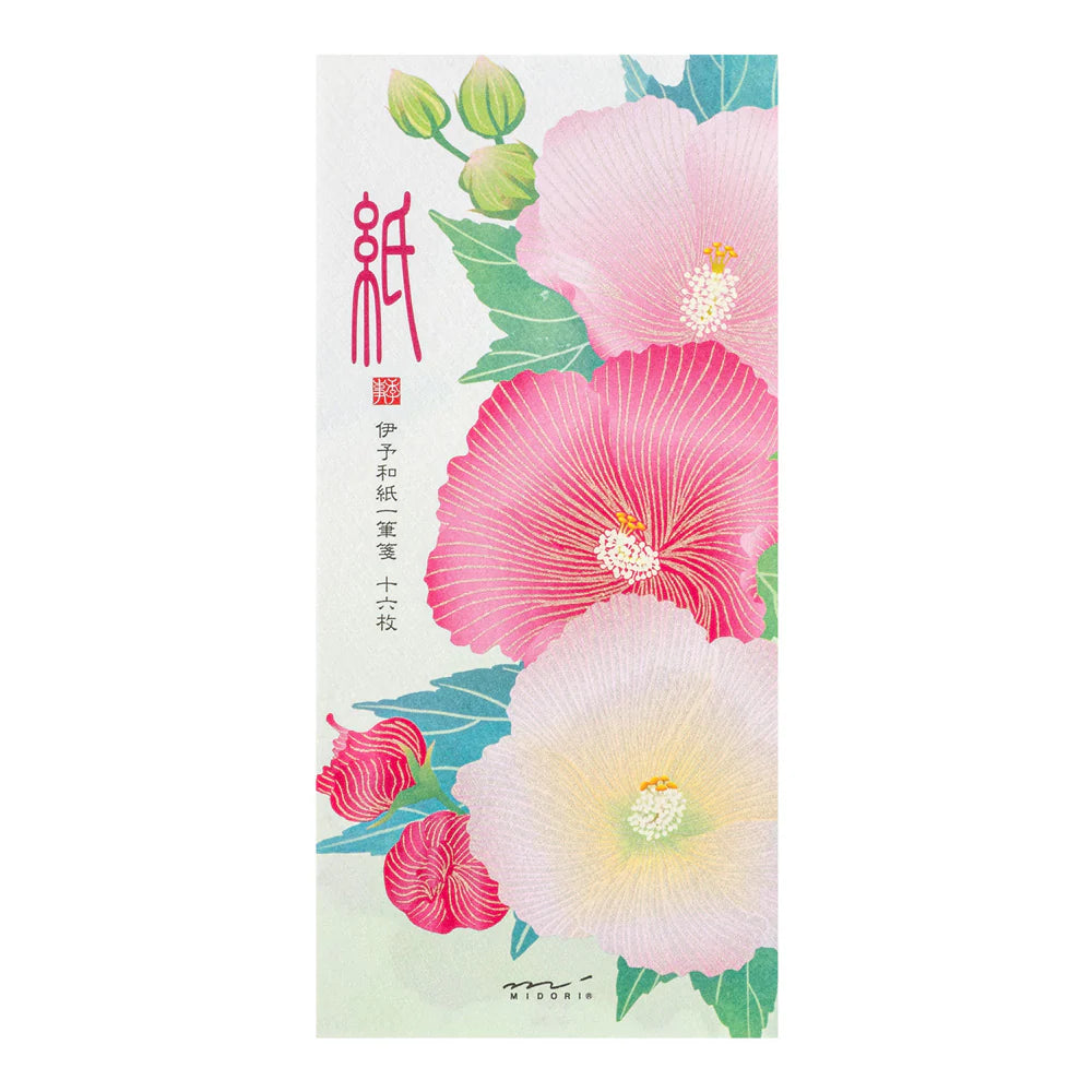 Confederate Rose Message Pad | Gold-Foiled Iyo Washi Paper