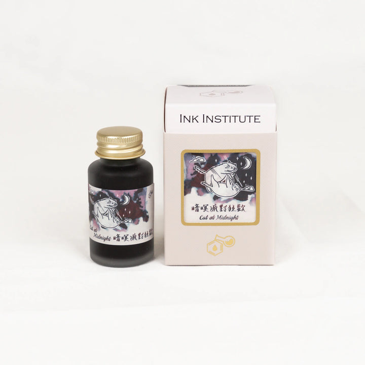 Cat at Midnight | Cats Daily Series Ink