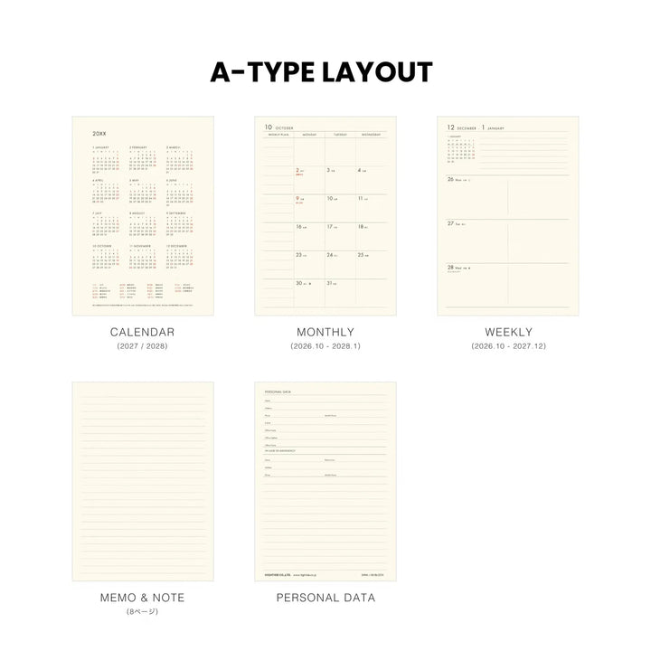 Hightide 2027 Balloon Weekly Planner | A6 Red