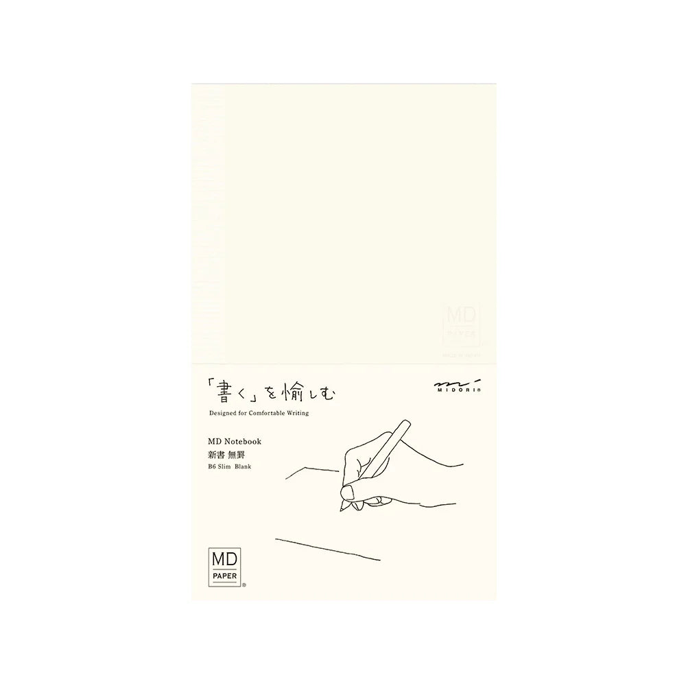 MD Paper | Blank Notebook