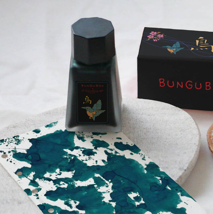 Kingfisher Teal | Esterbrook x BUNGUBOX Ink | Limited Edition
