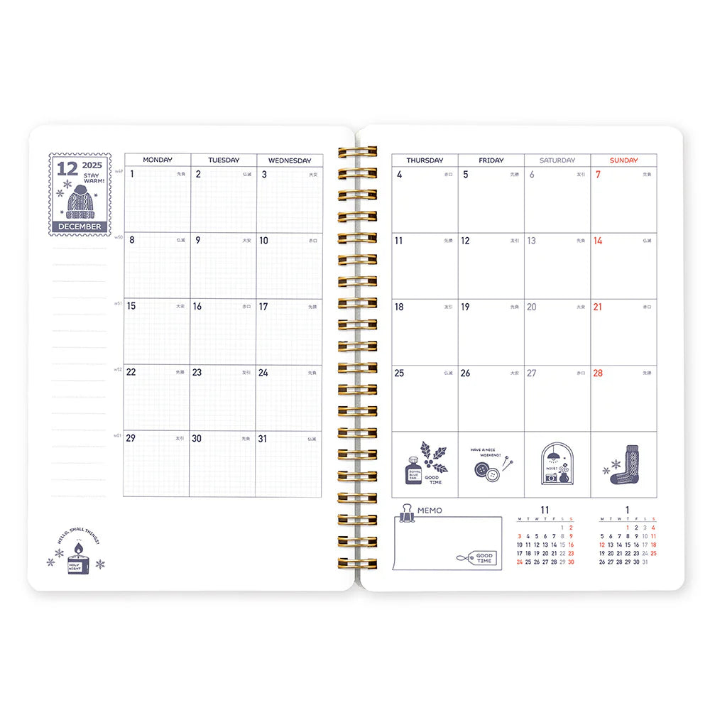 2026 Kleid x Eric Ring Diary | White | Special Edition