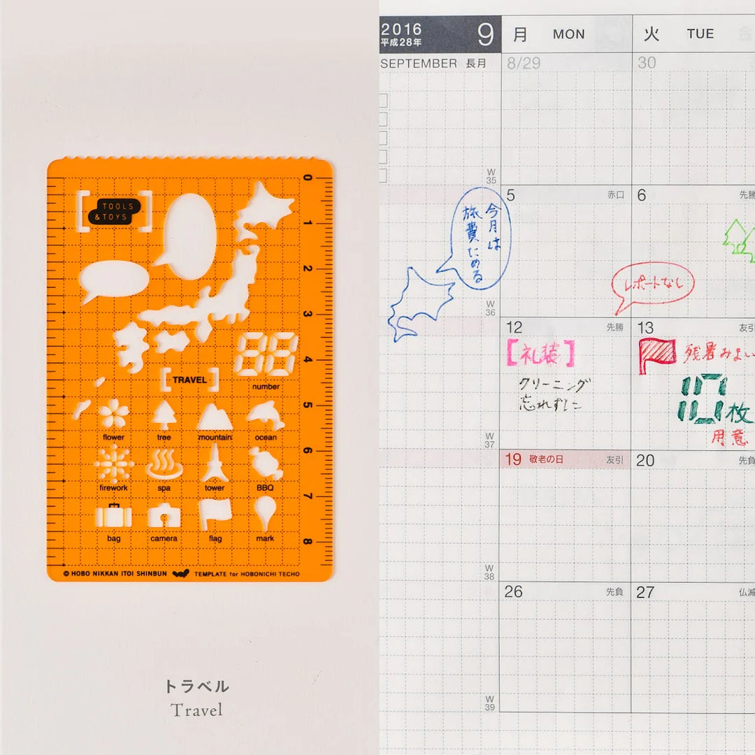 Hobonichi Stencil