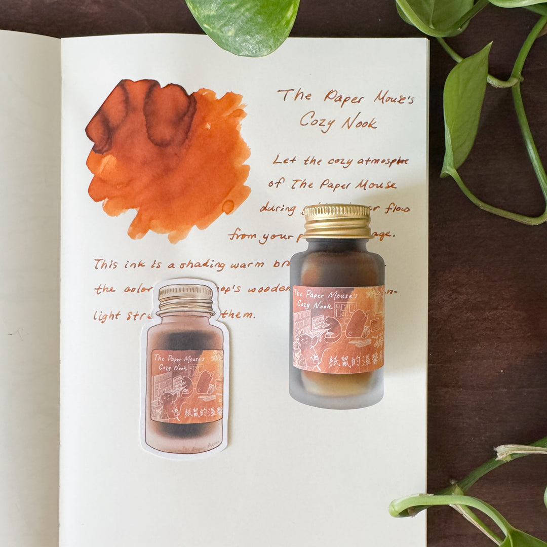 [EARLY BIRD] Cozy Nook | The Paper Mouse x Ink Institute Series Ink