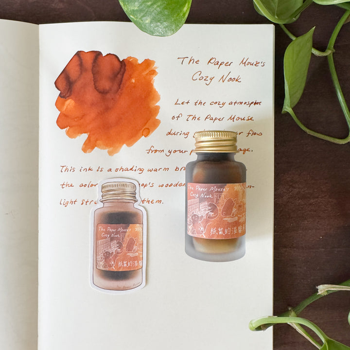 The Paper Mouse’s Cozy Nook Ink Bottle | Vinyl Sticker
