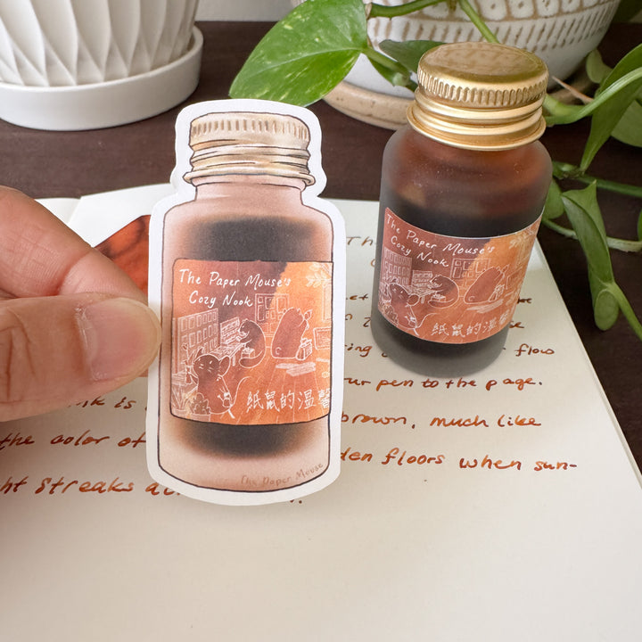 [EARLY BIRD] Cozy Nook | The Paper Mouse x Ink Institute Series Ink