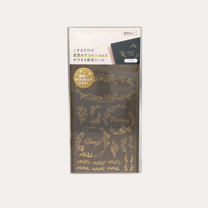 Flower | Gold Foil Transfer Stickers