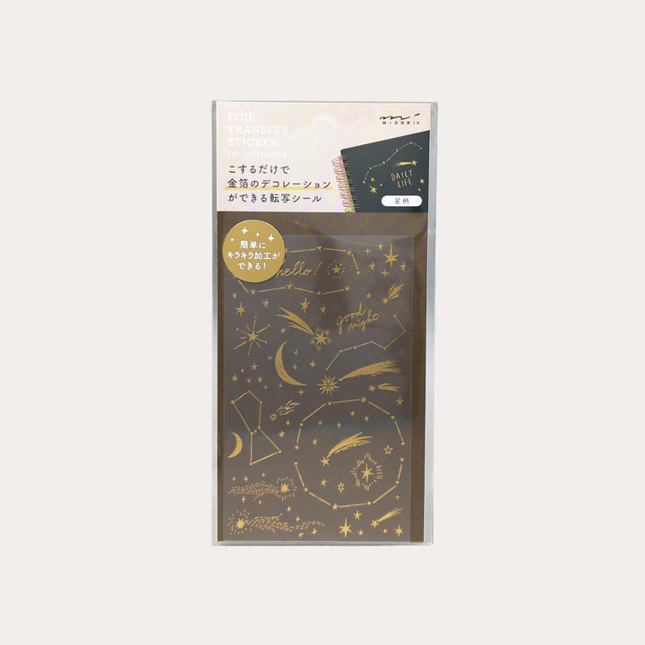 Star | Gold Foil Transfer Stickers *