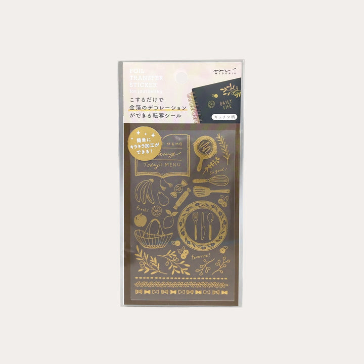 Kitchen | Gold Foil Transfer Stickers